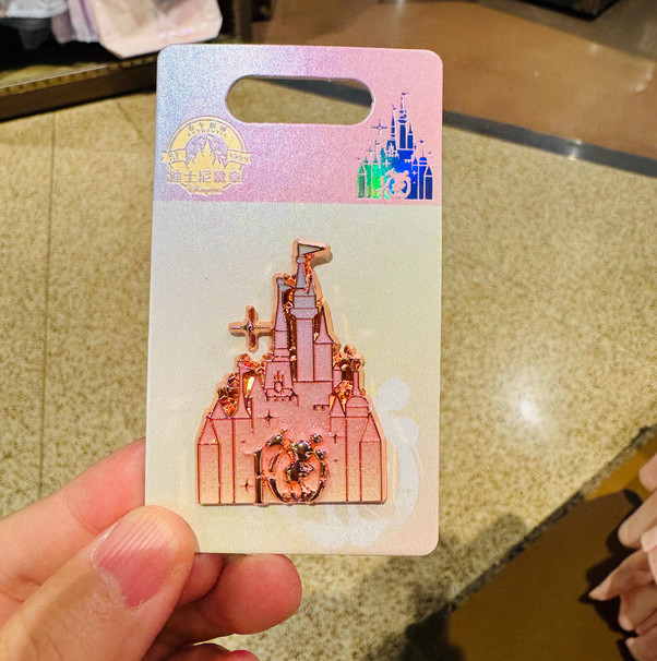 2026 Genuine SHDL Mickey Mouse Castle Pink Pin Magnet Keychain 10th Anniversary