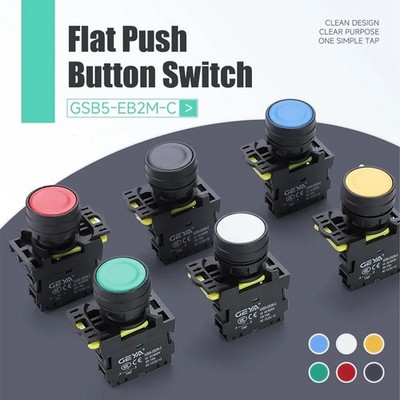 Momentary Maintained Reset & Self-Locking Flush Push Button Switch 10A NO/NC 
