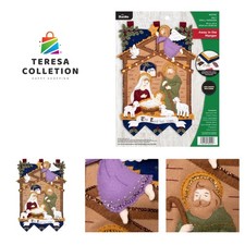 Felt Applique Christmas Wall Hanging Kit, 16" x 22", Away in the Manger