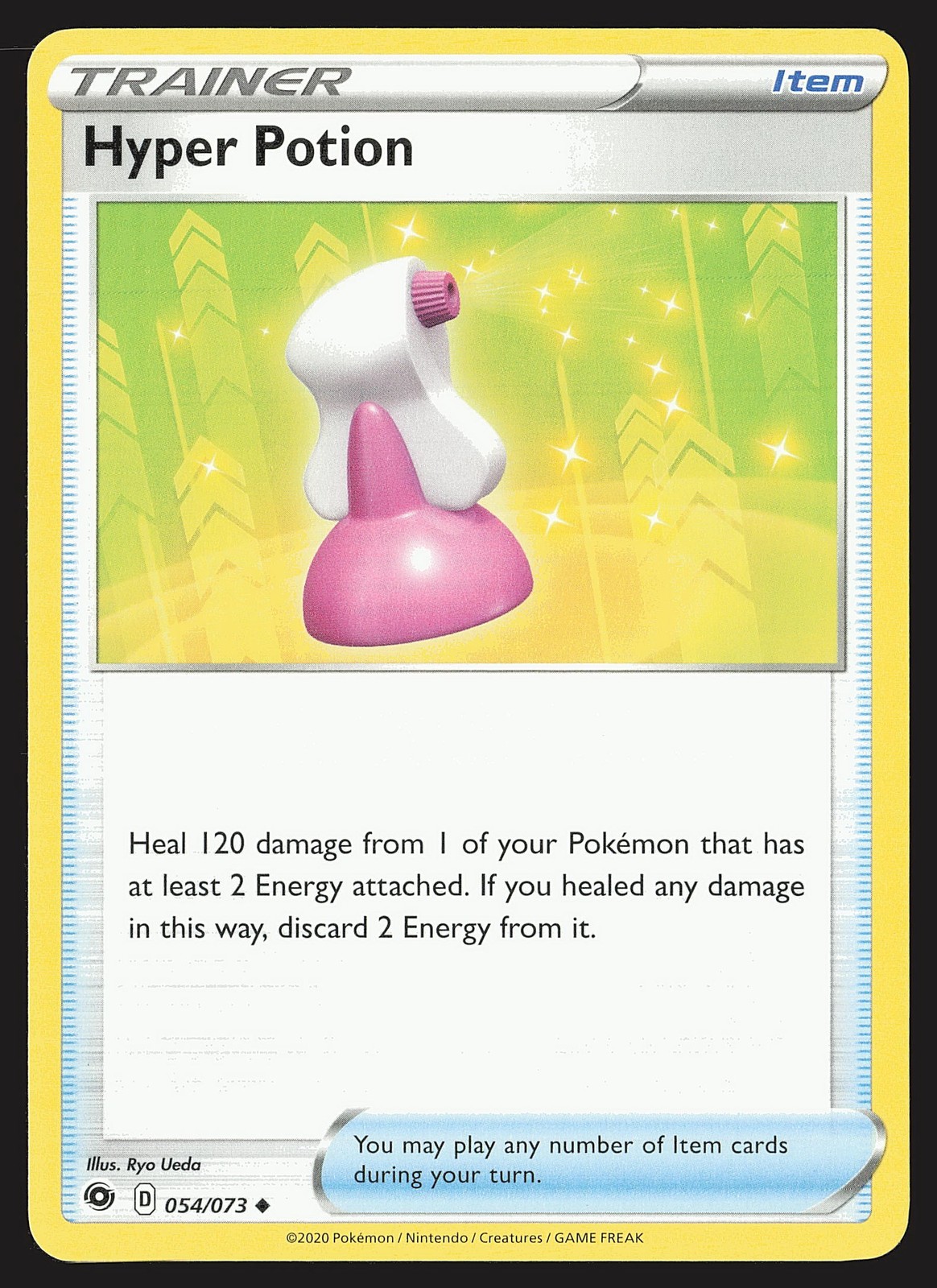 Champion's Path Hyper Potion #54/73 Uncommon Pokemon Card