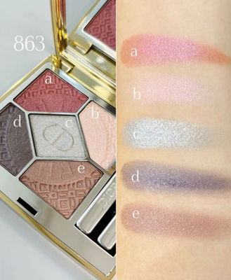 アイシャドウ Dior Diorshow 5 Couleurs 863 Dior Diorshow 5 Couleurs Couture Eyeshadow 863 Soir de Bal Ltd