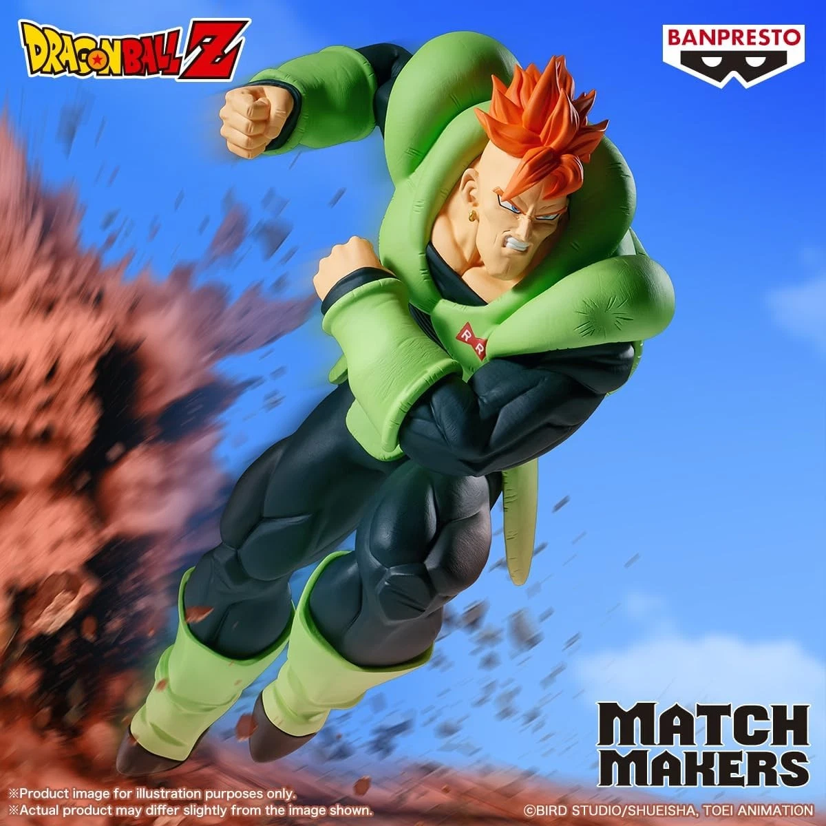 DRAGON BALL BANPRESTO Android 16 Figura 17cm Match Makers vs Cell
