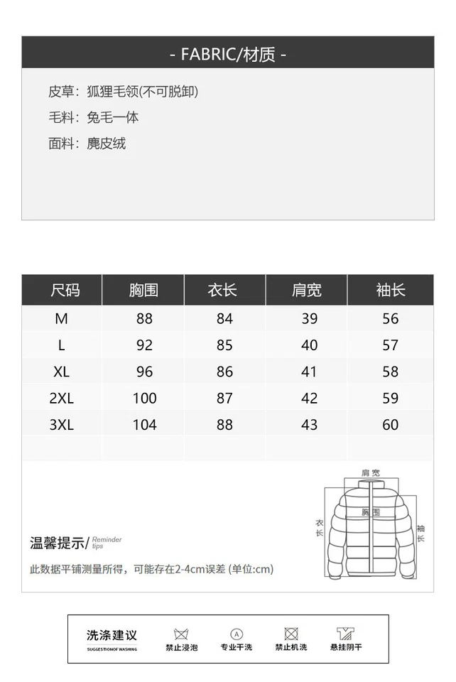 Abrigo forrado de piel de zorro real para mujer Abrigo medio largo Parka Prendas exteriores Foto 4 de 4