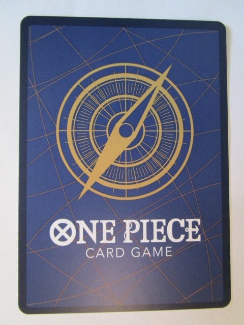 One Piece Pagaya Op05-109 Character Common Near Mint!! | eBay