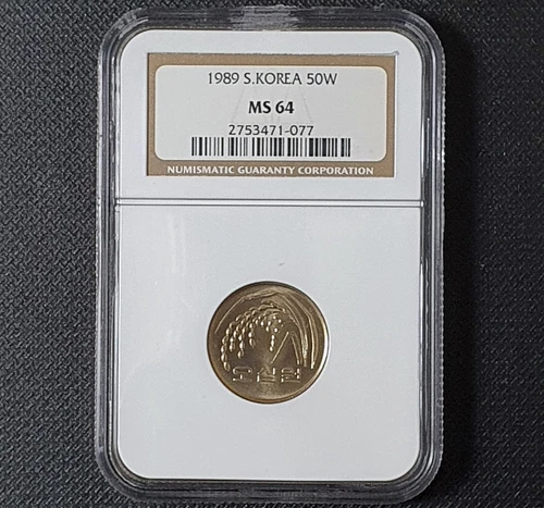 1989 YEAR SOUTH KOREA 50 WON NGC MS 64 UNC