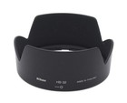 Nikon HB-32 Lens Hood for 18-70mm F3.5-4.5G ED Lens - UK Dealer