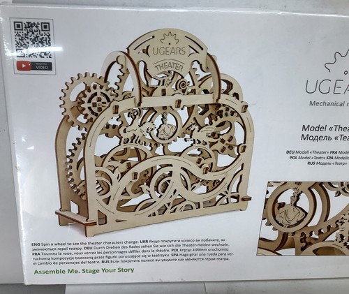 Ugears Theater Mechanical Models Wooden Construction 3D Puzzle Kit New - Picture 3 of 8