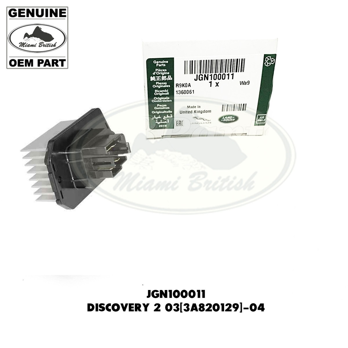 LAND ROVER A/C AC BLOWER TRANSISTOR RESISTOR DISCOVERY 2 03-04