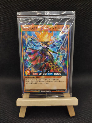 Yu-Gi-Oh Rush Duel Sevens Road Magician Normal Parallel Rare RD/ECG1-JP011 OCG
