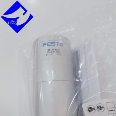 FESTO 178459 KP-20-2000 Clamping Cartridge Brand New Original