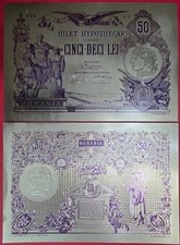 ROMANIA 50 LEI 1877 BU,FANTASY NOTE,SILVER FOIL,VIEW OF THE DANUBE AT DROBETA TU