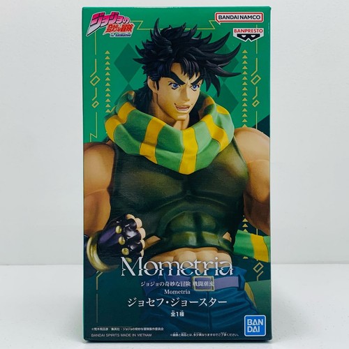 Banpresto BP29336P actiefiguur Joseph Joestar Jojo'S Bizarre Adventure: Battle Tendency Mometria, 22 cm, meerkleurig, verzamelfiguur, optimaal voor anime-fans Banpresto BP29336P actiefiguur Joseph Joestar Jojo'S Bizarre Adventure: Battle Tendency Mometria, 22 cm, meerkleurig, verzamelfiguur, optimaal voor anime-fans