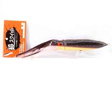 Sea Falcon Bait Floating Ultra Squid 290mm 100 grams 02 (8551)