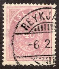 ICELAND 1882, SC #18, VF U 40a Perf 14x13.5, cv $45.00  *Bay Stamps*