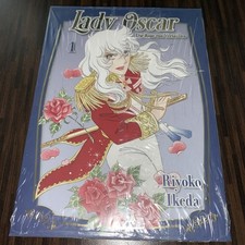 Lady Oscar - Die Rose von Versailles 01