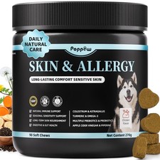 Dog Skin Allergy Chews - Dog Probiotics for Sensitive Skin Health Support - ...