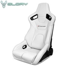 Universal Bucket Racing Seats Left Side Reclinable Dual Sliders White Pu Leather