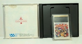World Beach Volley (PC Engine) Case, Manual & Hu Card.