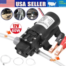 12V Quick Oil Fuel Fluid Extractor Siphon Transfer Change Pump 60W Electric Car