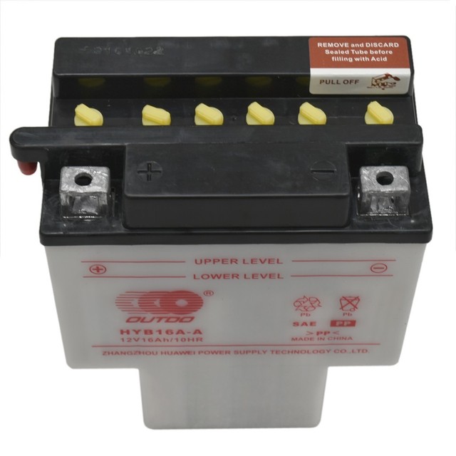 Аккумулятор yuasa hyb16a ab