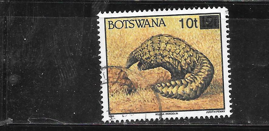 BOTSWANA KM594A 1994 Free shipping on posting reviews Challenge the lowest price of Japan ☆ ANIMAL 10T ON 12T DEFIN OLD OVERPRINT USED