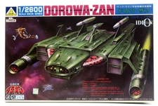 Aoshima 1G-37-800 1/2600 Ideon Dimension Space Cruised DOROWA-ZAN Model Kit E8