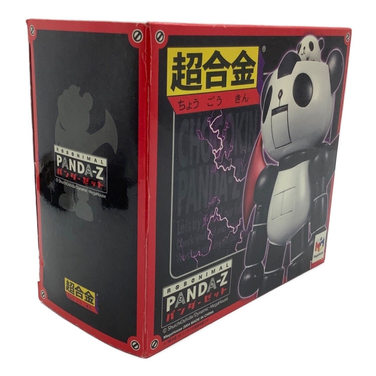 Robonimal Panda Z MegaHouse 2004 Diecast Chogokin for sale online