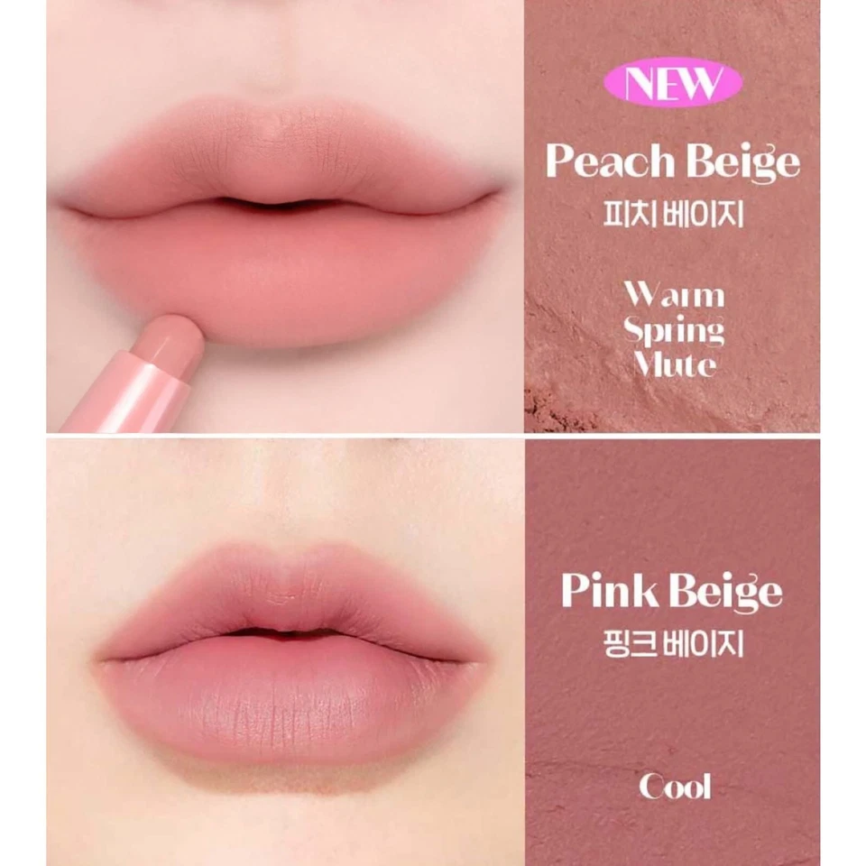 Lápiz labial ETUDE Base & Over 1g 2 colores K-Beauty Foto 2 de 4