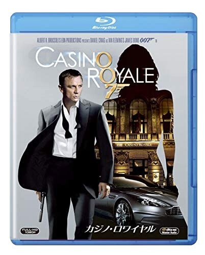 Casino Blu-ray | eBay