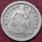 1853 Seated Liberty Dime 10c Better Grade VF B45#77242