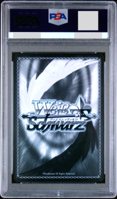 PSA 10 Weiss Schwarz 異次元の威力　ミリム　SP PSA 10 Weiss Schwarz 異次元の威力 ミリム SP PSA 10 Weiss Schwarz