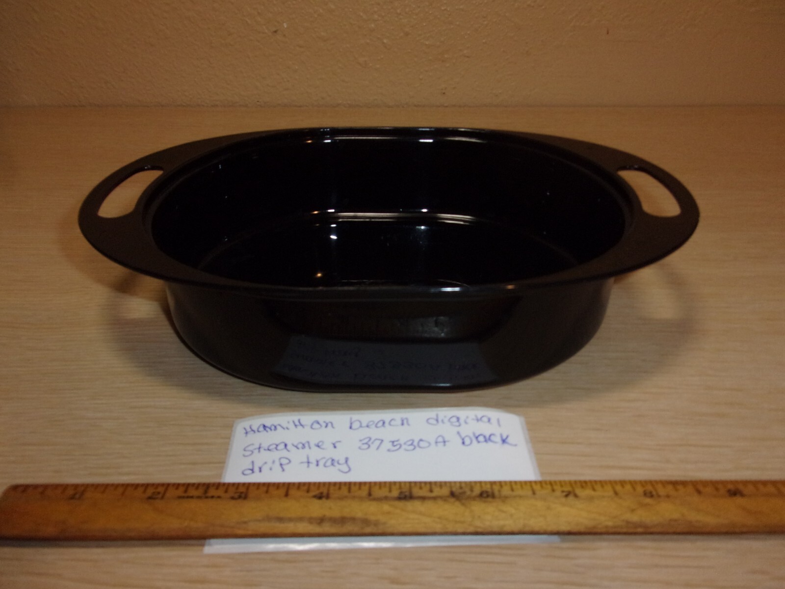 HAMILTON BEACH DIGITAL STEAMER MODEL 37530A BLACK RICE BASKET eBay