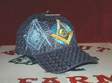 Mason Masonic Navy Blue Embroidered Summer Mesh Adjustable Ball Cap.