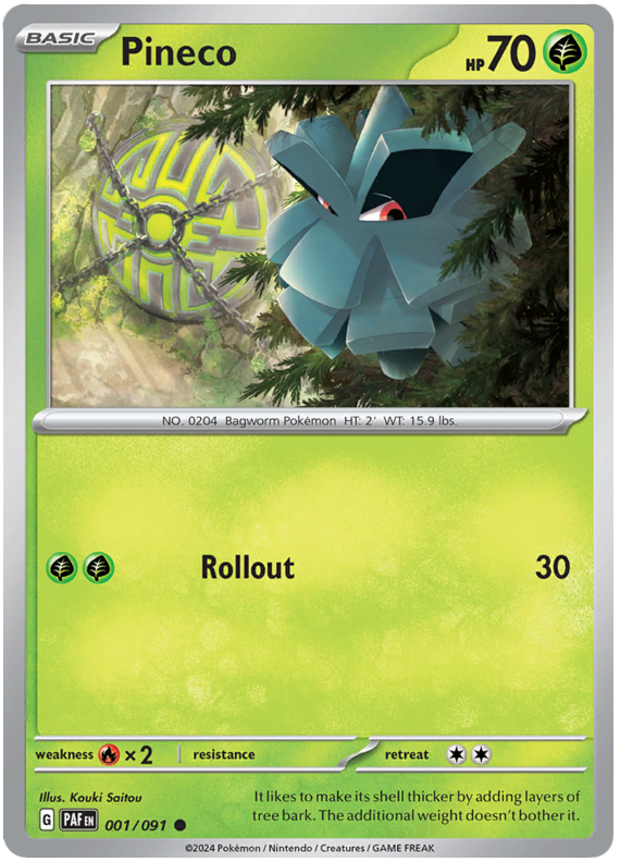 pokemon set with 91 cards Pokemon Noble Victories Uncommon Trainer Card