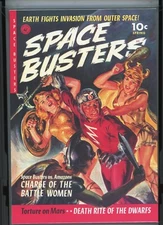 SPACE BUSTERS NM 9.6 HARDCOVER PS ARTBOOKS REPRINT ACTION PACKED COVER GEM 