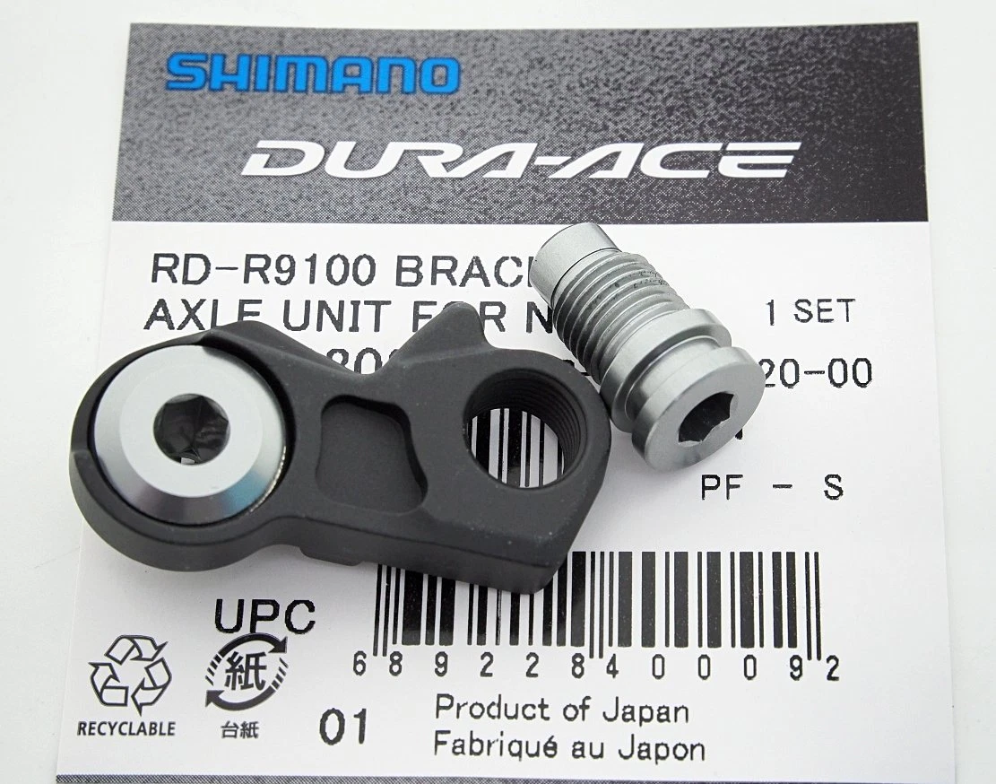 R9100 rear cheap derailleur