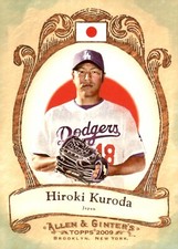 2009 Topps Allen & Ginter National Pride Hiroki Kuroda #NP 11