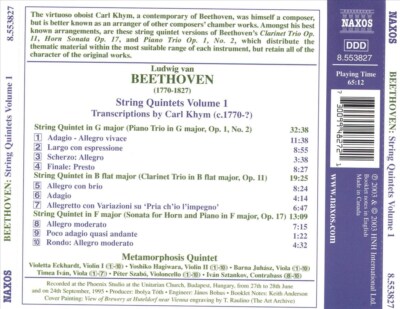 BEETHOVEN: STRING QUINTETS, VOL. 1 NEW CD