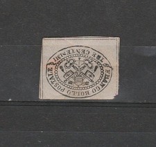 Italie Eglise 1867 N°13 neuf avec charniére