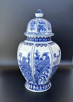 Andrea By Sadek Japanese Ginger Jar Blue & White chinoiserie with Phoenix &Peony