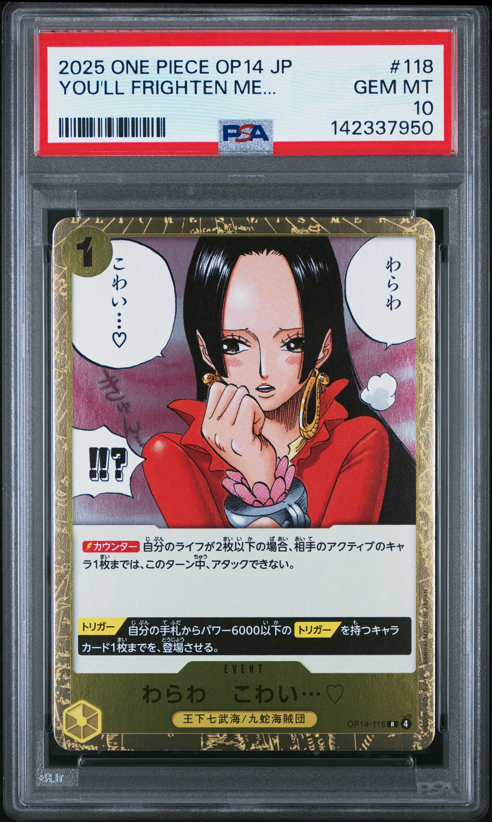 2025 One Piece Japanese Op14-The Azure Sea's Seven You'll Frighten Me PSA 10