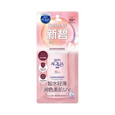 Sunplay Skin Aqua Uv Tinted Base Spf50 Pa  30G