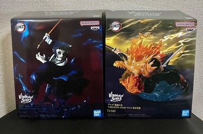 Demon Slayer Vibration Stars Plus Figure Set Kaigaku Zenitsu