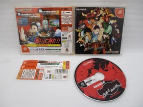 DreamCast Street Fighter III W impact, 3rd Strike, ZERO 3 3Games Japan DC