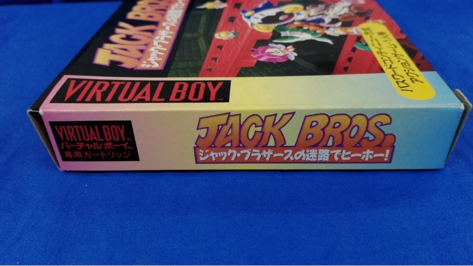 Cartucho de juego Nintendo Virtual Boy Jack Bros. Atlus VB probado desde Japón Foto 2 de 4