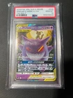 RISING -  2018 Gengar & Mimikyu Gx 038/095 Tag Bolt Pokemon Japanese PSA 10