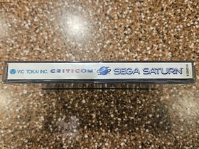 Criticom (Sega Saturn, 1995) Complete In Box CIB