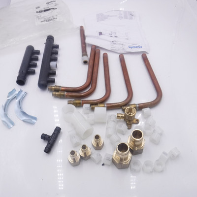 Uponor KP000014 Plumbing Kit for