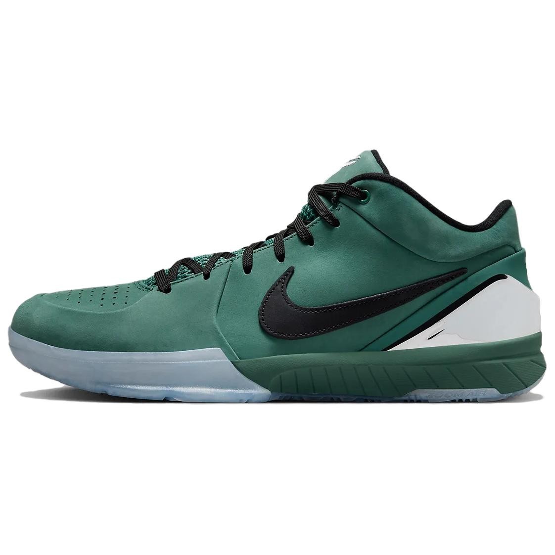 Nike Zoom Kobe 4 Protro 'Girl Dad' - FQ3545-300 Size | eBay