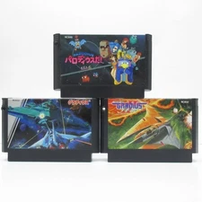 Gradius 1 + 2 + Parodius!  Lot of 3 Famicom Cartridge FC Tested